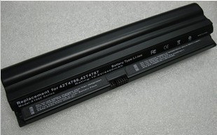 Battery Lenovo 0A36278 5200mAh 6-Cell