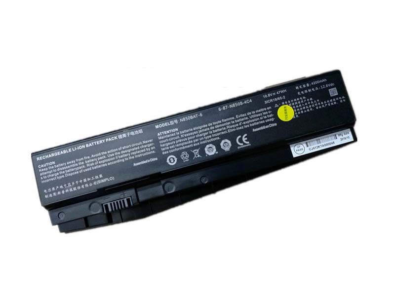 Battery Schenker XMG A707 Serie 4200mAh 47Wh