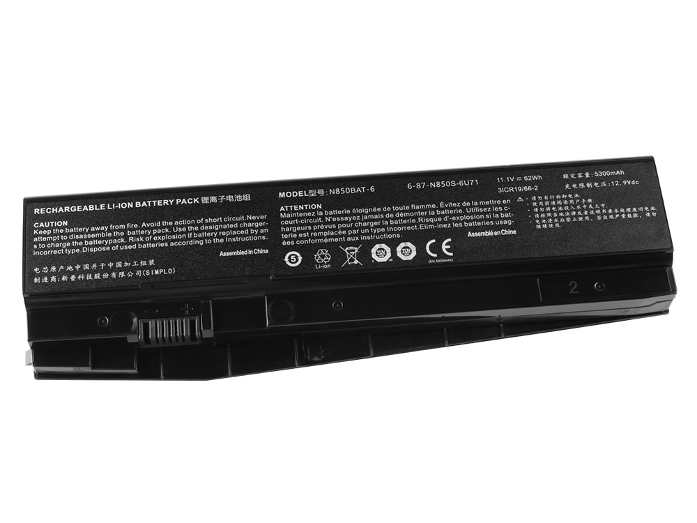 Battery Schenker XMG A717 Serie 5500mAh 62Wh - Click Image to Close