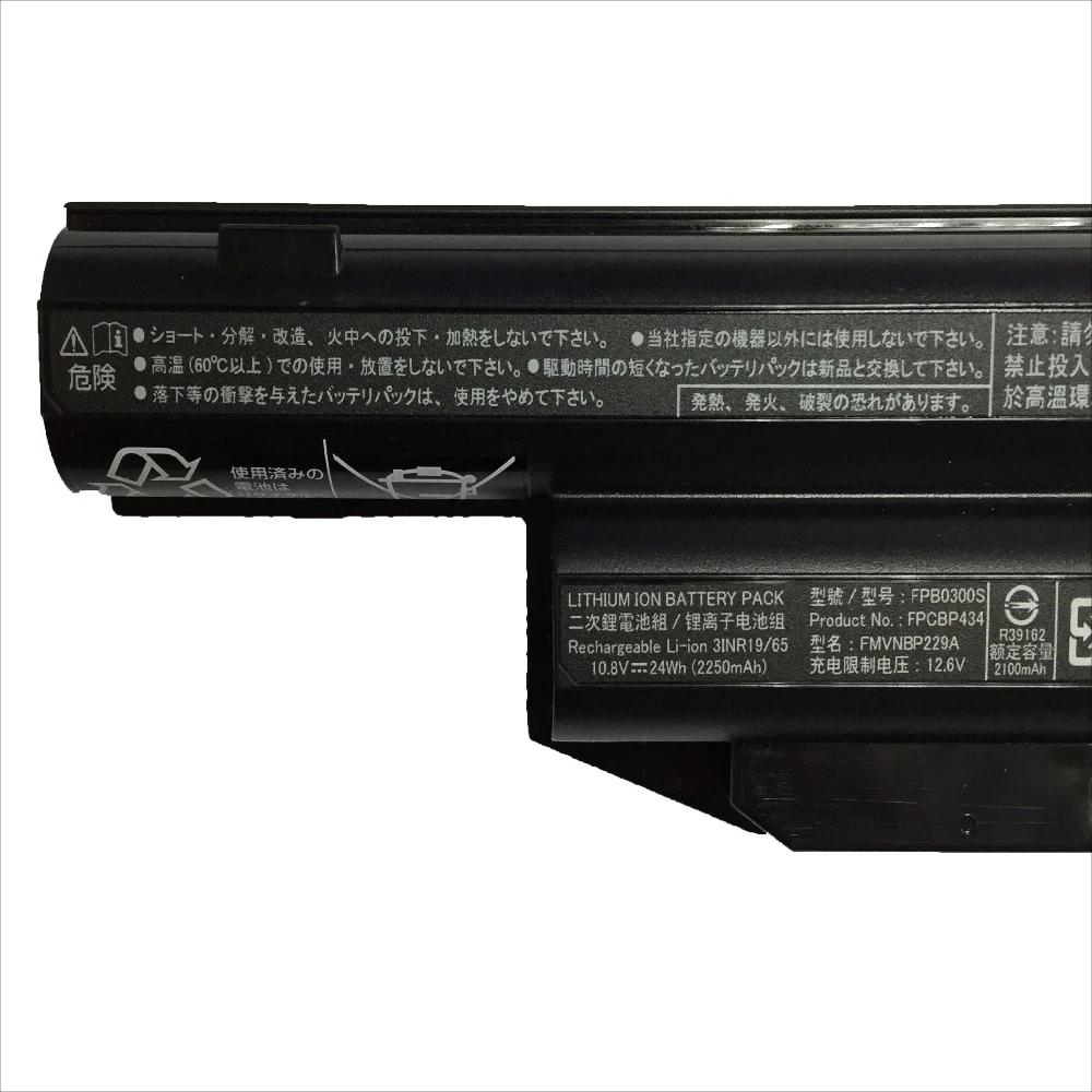 Original Battery Fujitsu LifeBook E753 E754 E756 2100mAh 24Wh