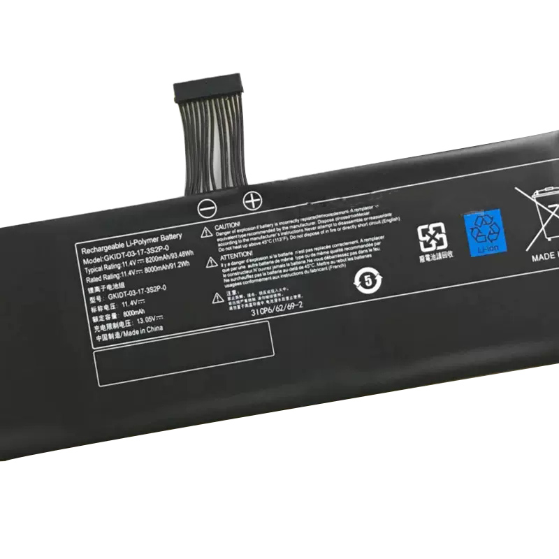 Battery GKIDT-00-13-3S2P-0 8200mAh 93.48Wh