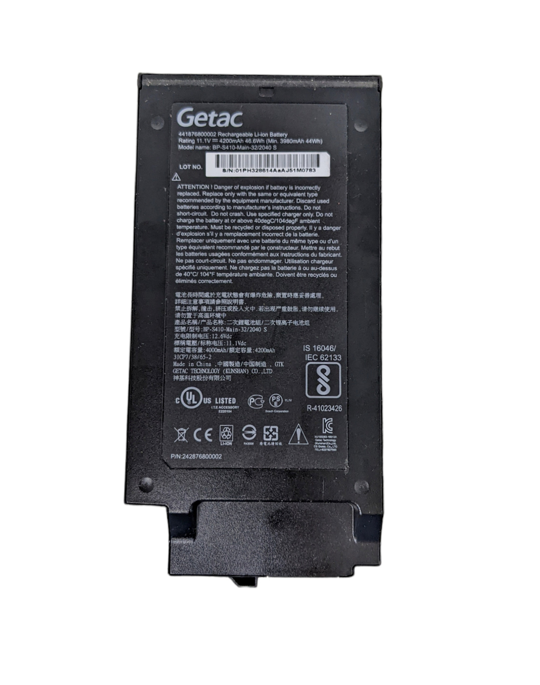 Battery Getac 242876800002 4200mAh 46.6Wh - Click Image to Close