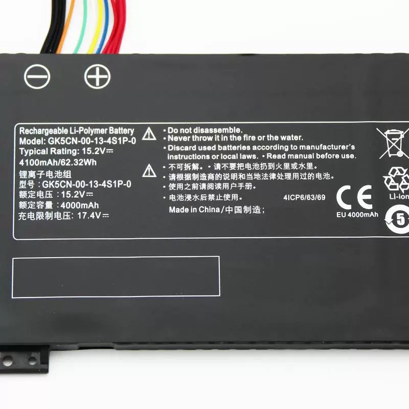 Battery Getac GK5CN-00-13-4S1P-0 4100mAh 62.32Wh