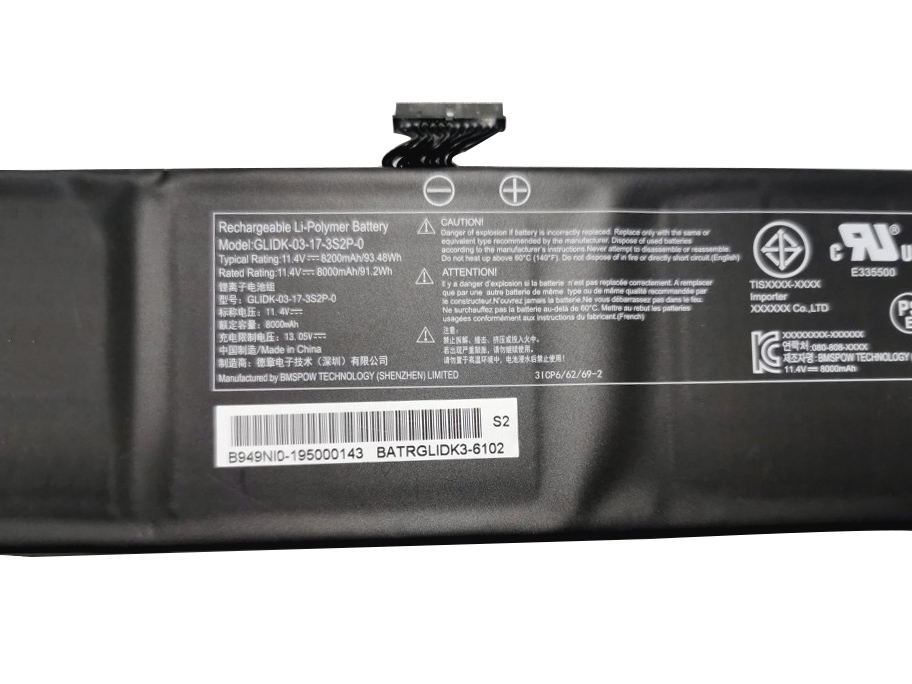 Battery Getac GLIDK-03-17-3S2P-0 8200mAh 93.48Wh