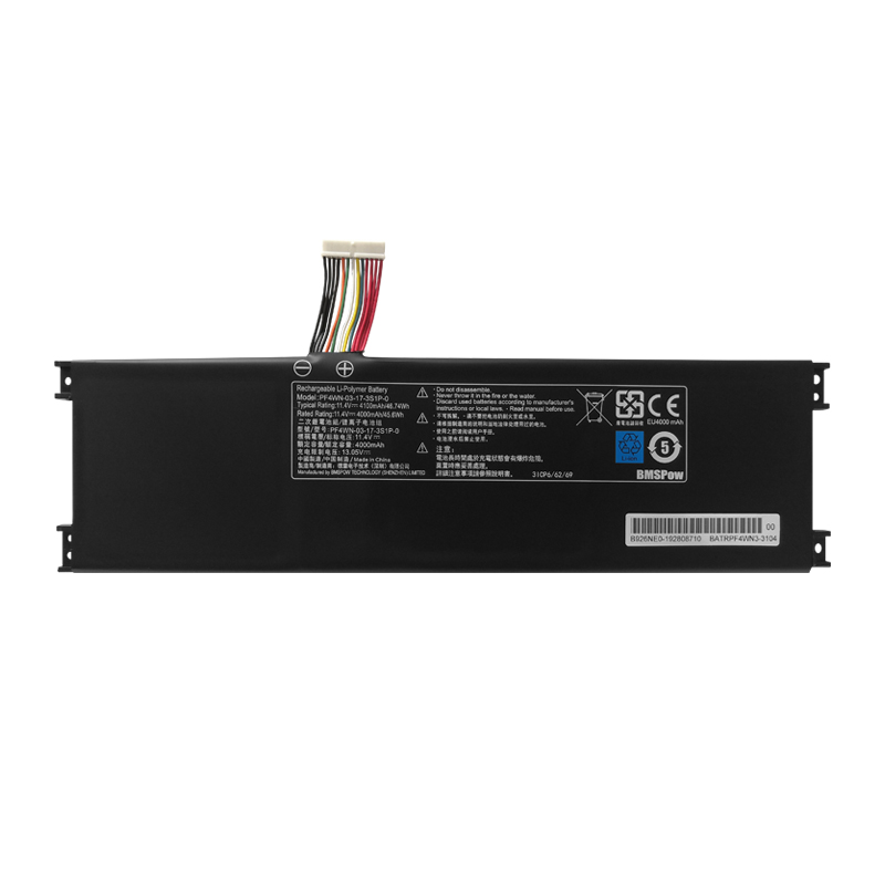 Battery Getac PF4WN-00-13-3S1P-0 4100mAh 46.74Wh