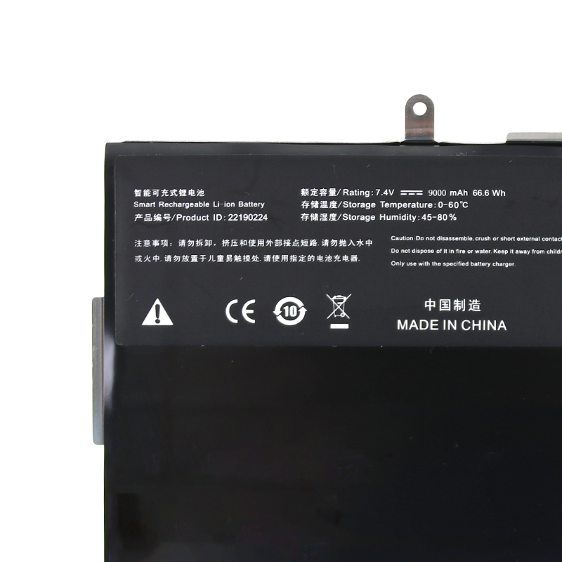 Battery Haier 22190224 9000mAh 66.6Wh