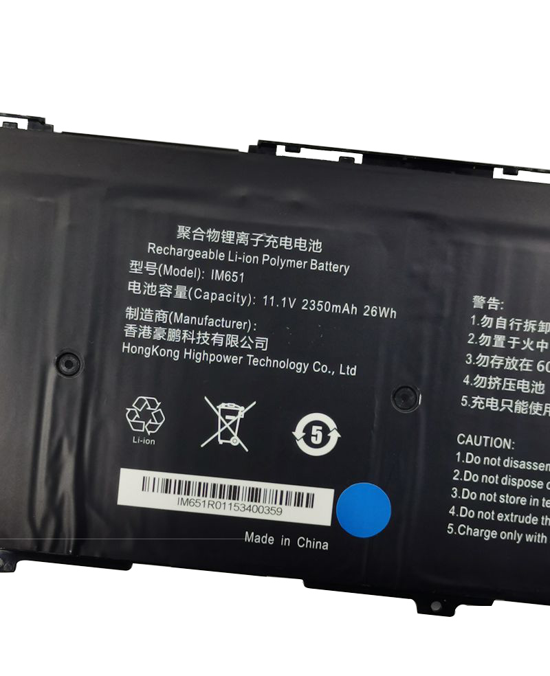 Battery Haier 151029013 2350mAh 26Wh