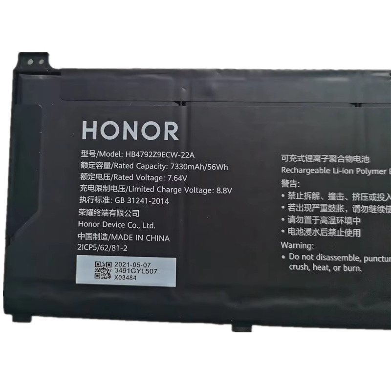 Original Battery Honor Magicbook 14 i7-1165G7 7330mAh 56Wh
