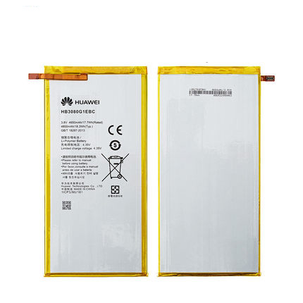 Original Battery Huawei MediaPad M1 8.0 S8-306L 4800mAh 18.3Wh
