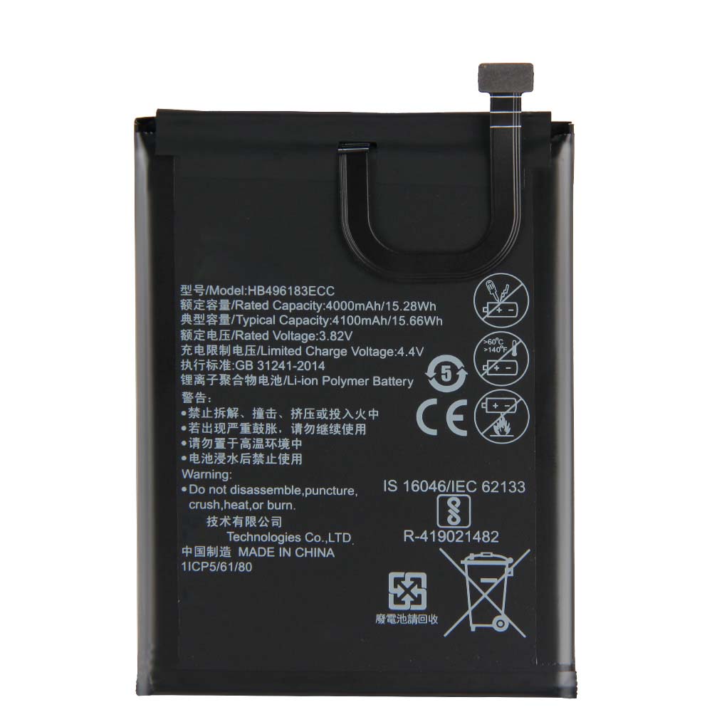 Battery Huawei Enjoy 6 NCE-AL00 4100mAh 15.66Wh