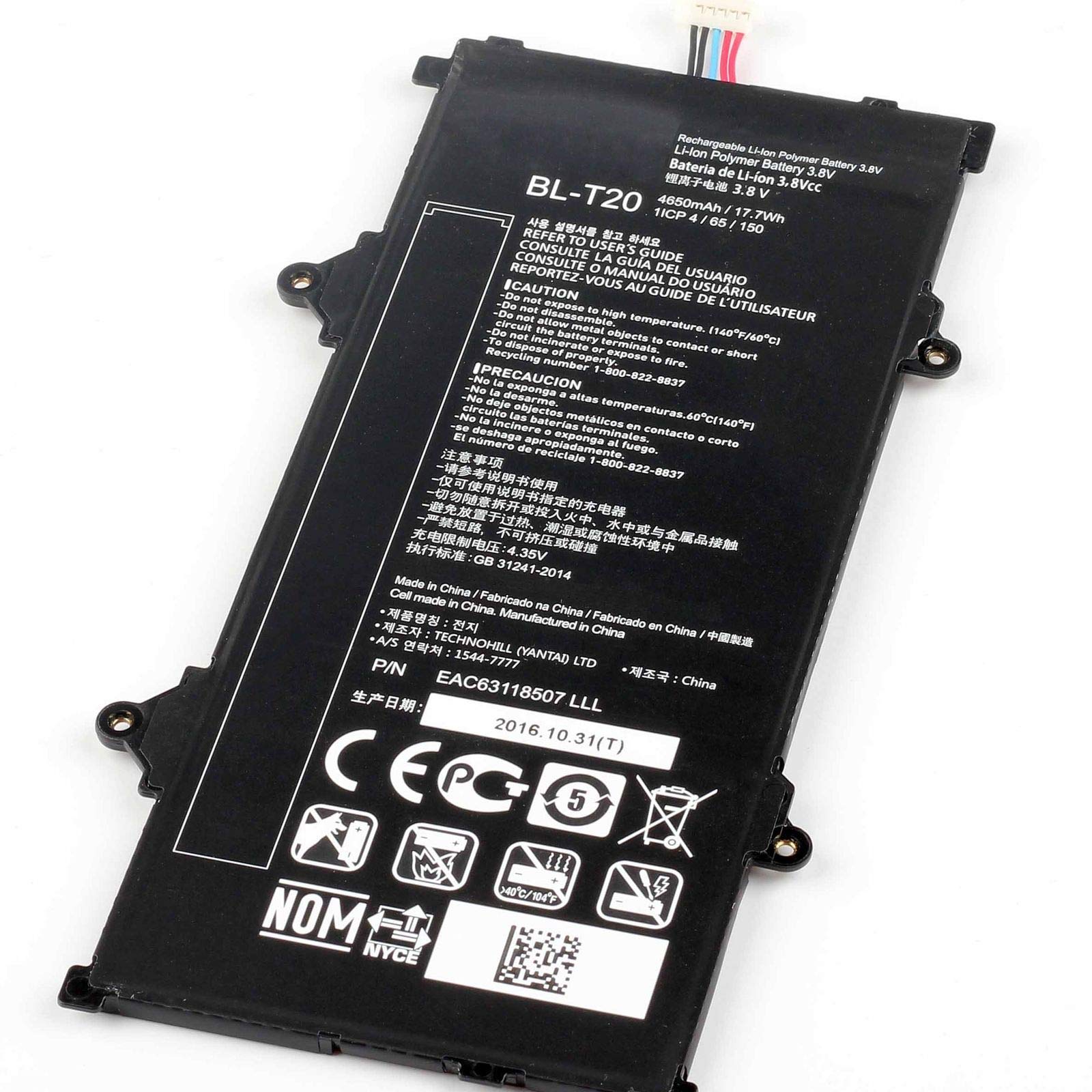 Battery LG BL-T20 4650mAh 17.7Wh