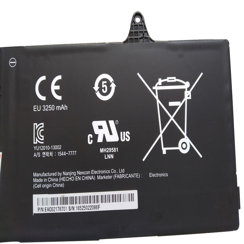 Battery LG 15U340-E 3400mAh 25.84Wh