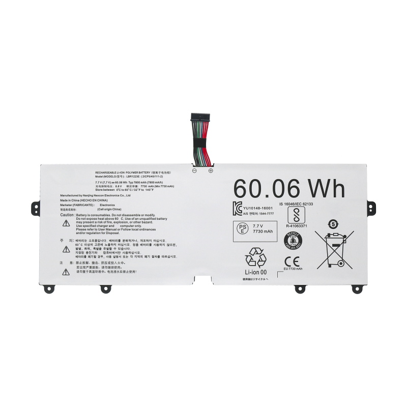 Battery LG Gram 13 2017 13Z970 7800mAh 60.06Wh