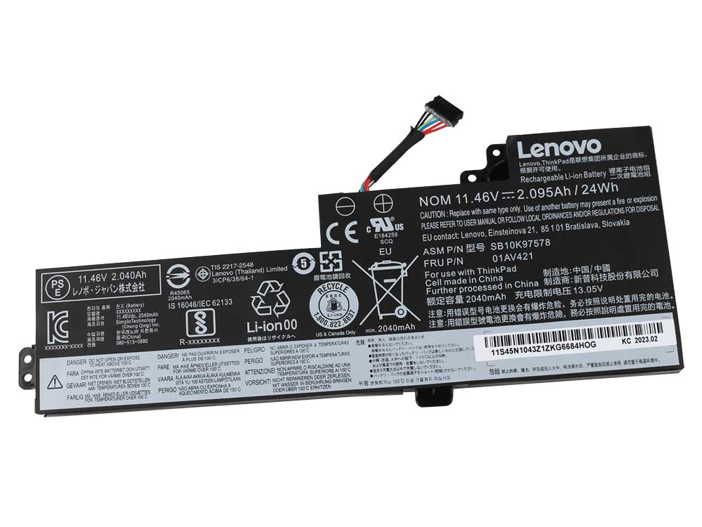 Original Battery Lenovo ThinkPad T480 20L5 2095mAh 24Wh - Click Image to Close