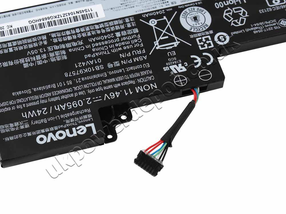 Original Battery Lenovo ThinkPad T480 20L5 2095mAh 24Wh