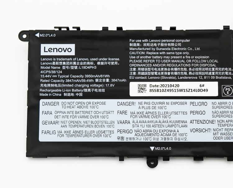 Original Battery Lenovo Yoga Slim 7 Pro 14IHU5 82NC009GUK 3950mAh 61Wh