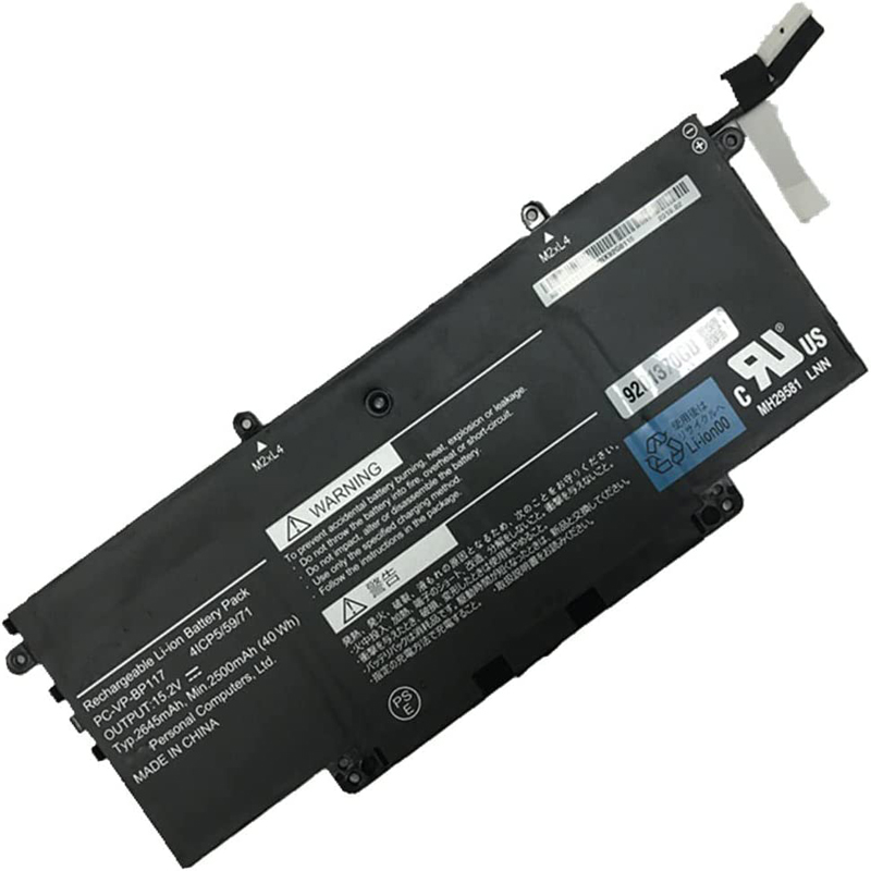 Battery NEC 4ICP5/59/71 2500mAh 40Wh - Click Image to Close