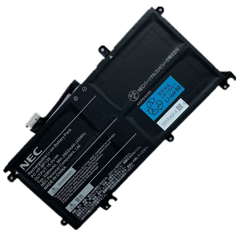 Battery NEC 4ICP6/42/85 PC-VP-BP135 3280mAh 45Wh