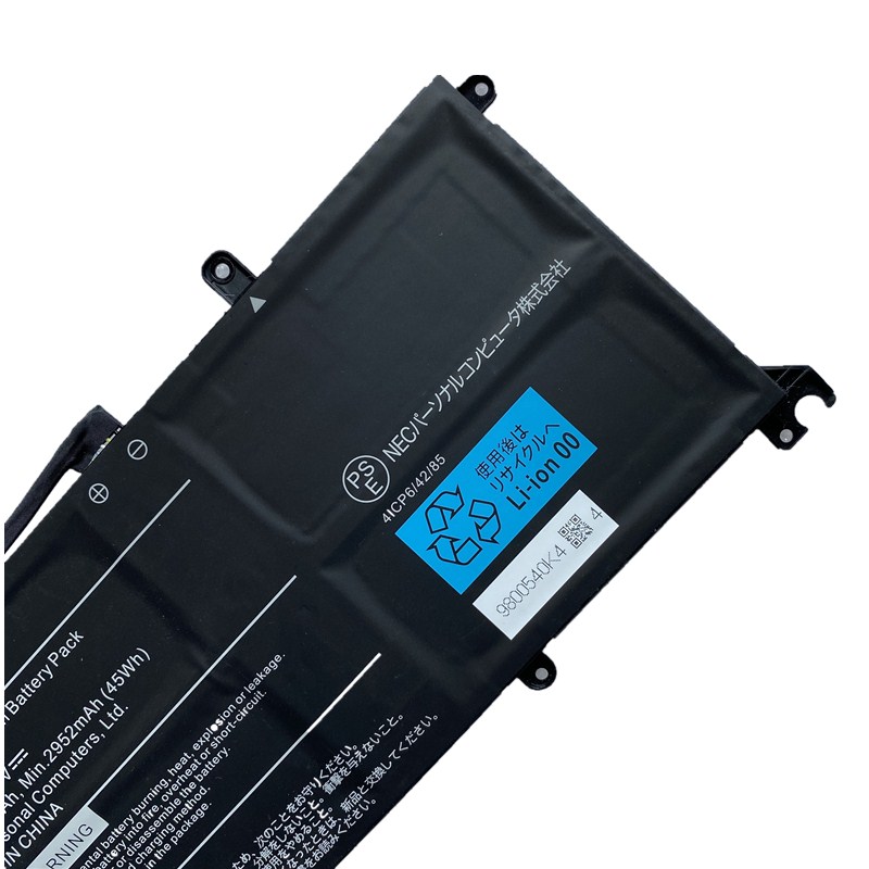 Battery NEC 4ICP6/42/85 PC-VP-BP135 3280mAh 45Wh