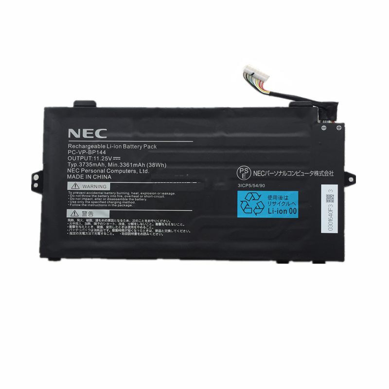 Battery NEC 3ICP5/54/90 PC-VP-BP144 3361mAh 38Wh