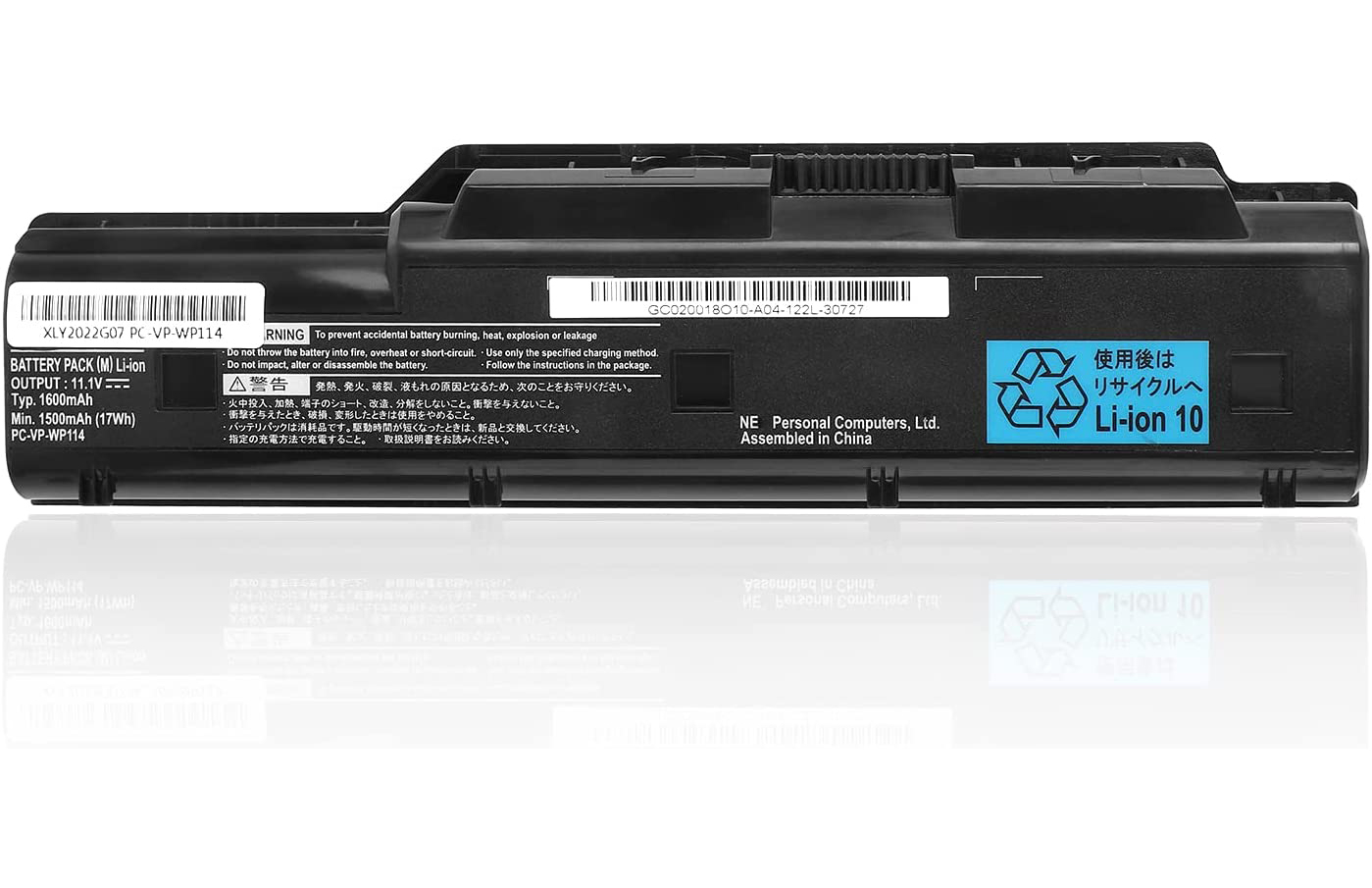 Battery NEC PC-LL650WG6W 1500mAh 17Wh