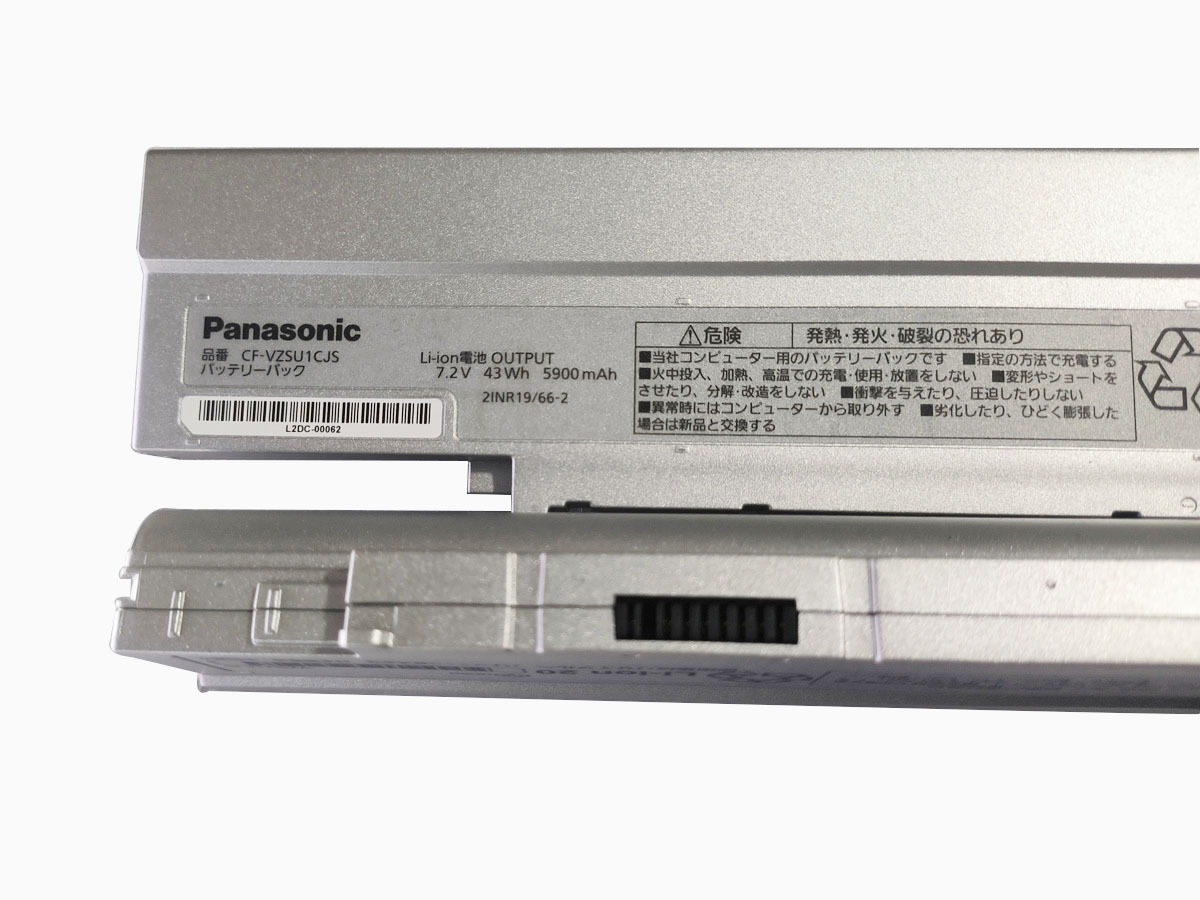 Original Battery Panasonic CF-LV73DVQR 5900mAh 43Wh