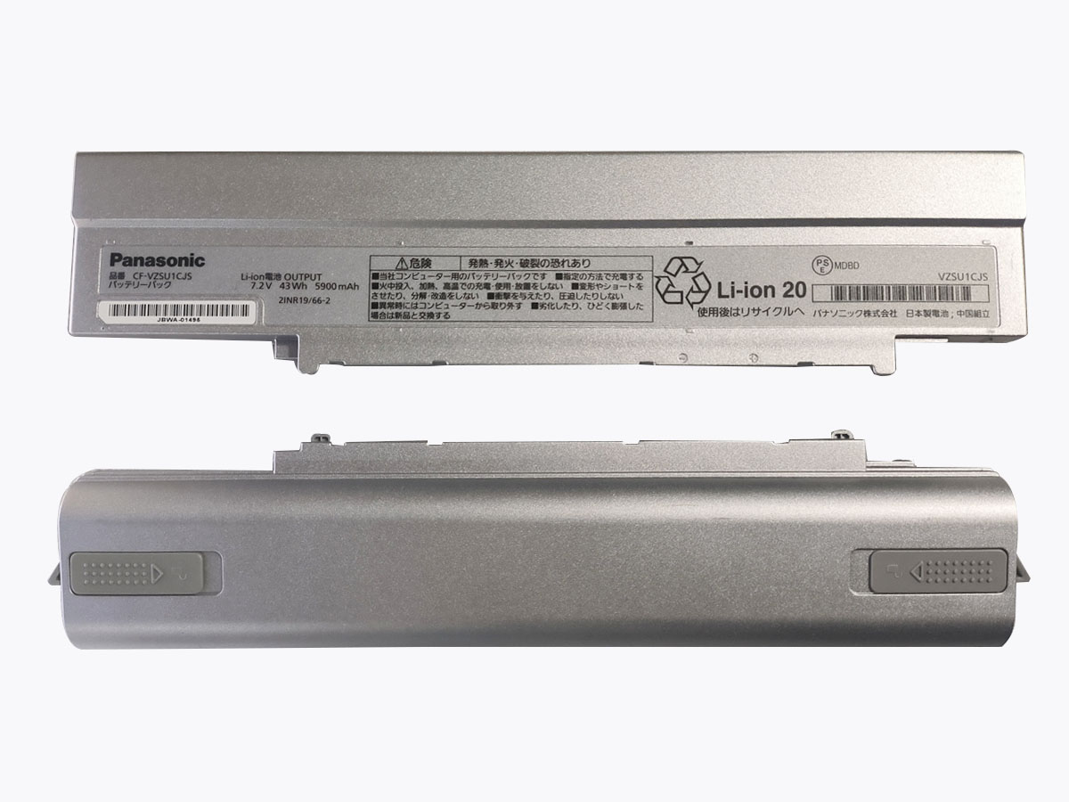 Original Battery Panasonic CF-LV73DVQR 5900mAh 43Wh