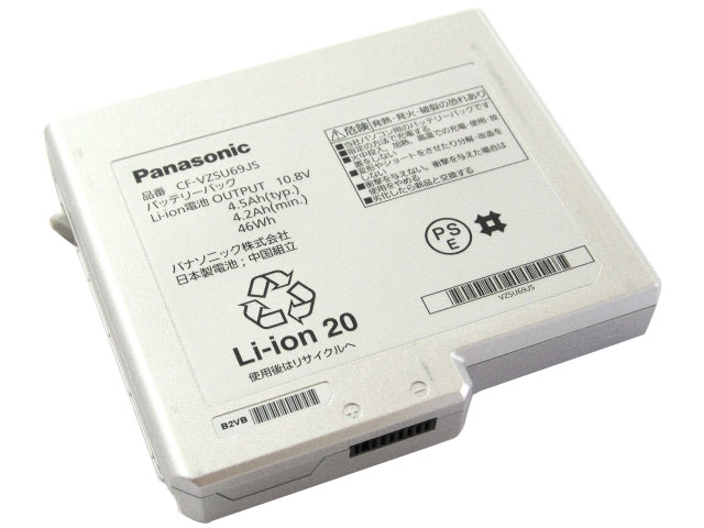 Original Battery Panasonic CF-B10 CF-B11 4500mAh 46Wh