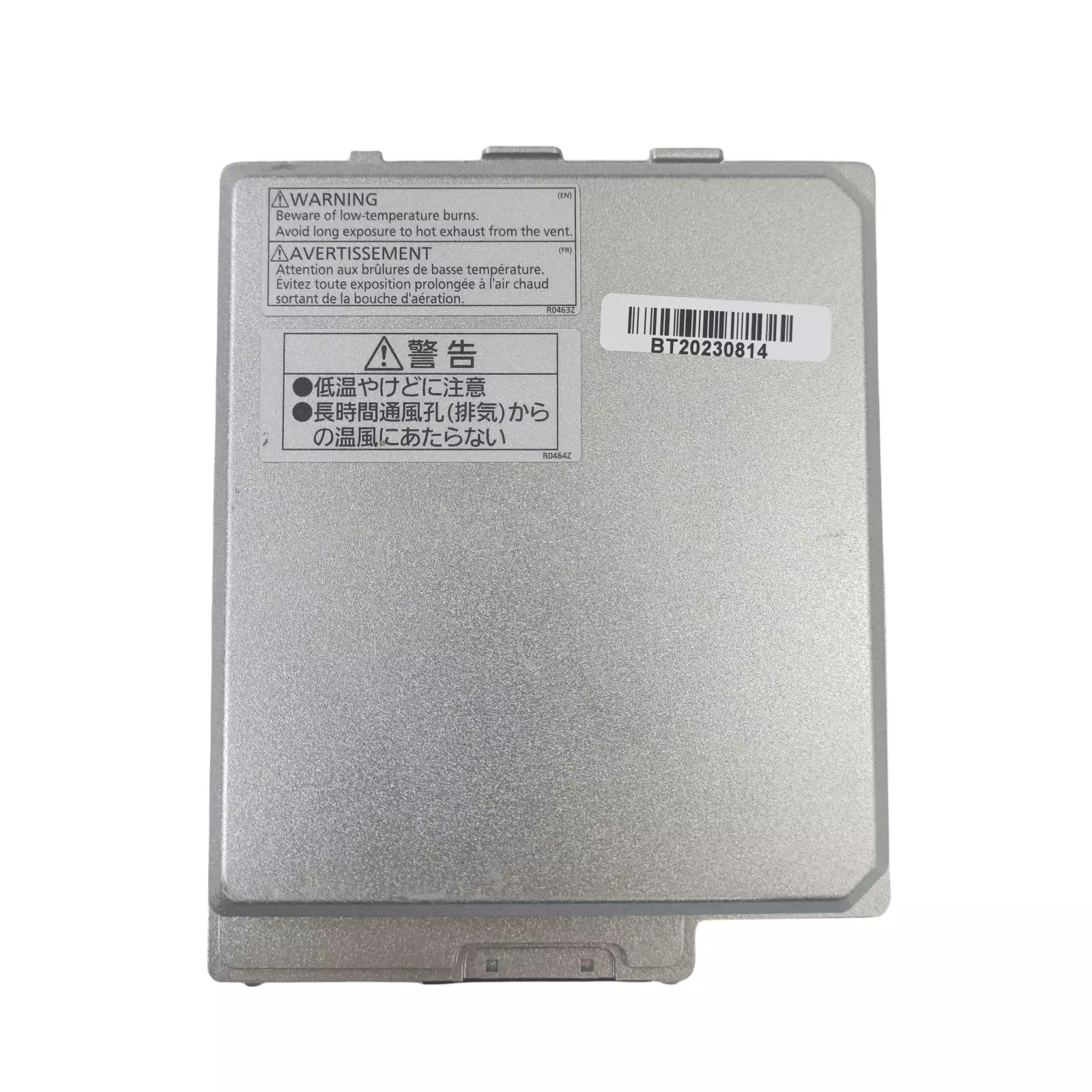 8700mAh 94Wh Panasonic Toughpad FZ-G1 Mk4 Battery