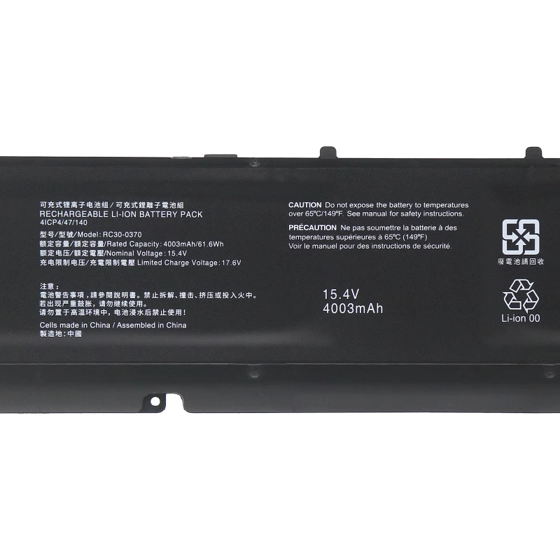 Battery Razer Blade Pro 17 RZ09-0368AEC2-R3U1 4003mAh 61.6Wh