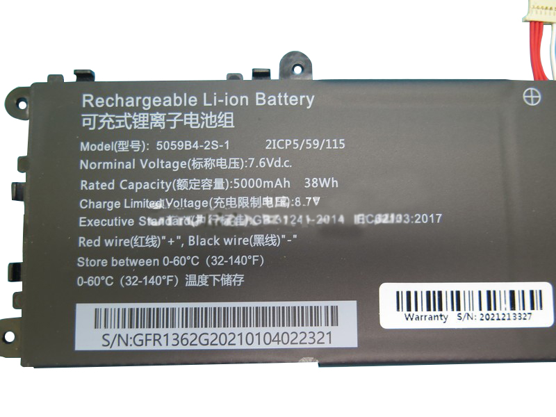 Battery Chuwi GemiBook 13 CWI528 5000mAh 38Wh