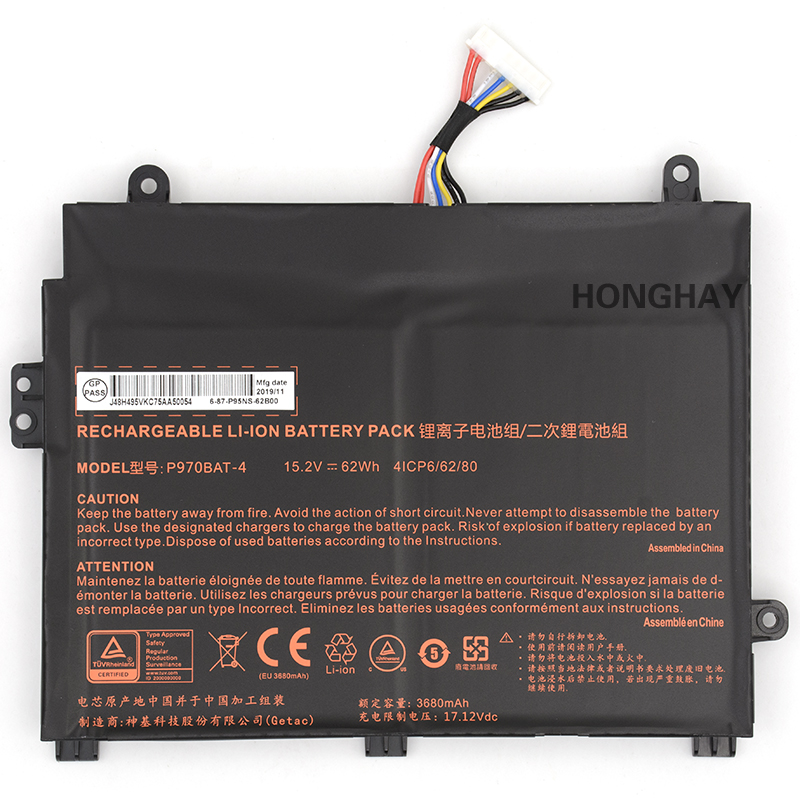 Battery Mifcom SG7 Premium(P970RF)(ID 10326) 3680mAh 62Wh - Click Image to Close