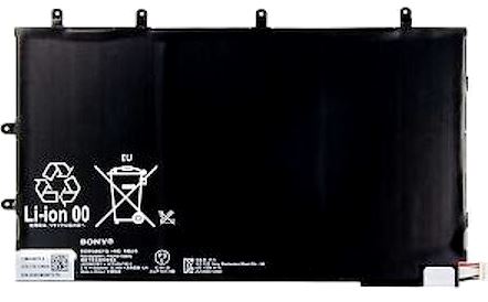 6000mAh Sony Xperia SGP312JP/W SGP312JP/B SGP312DE Battery