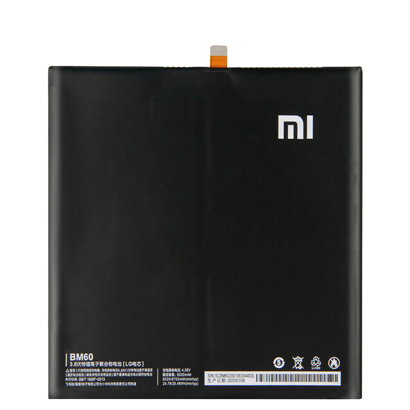 Original Battery Xiaomi Mipad 7.9 6520mAh 23.71Wh