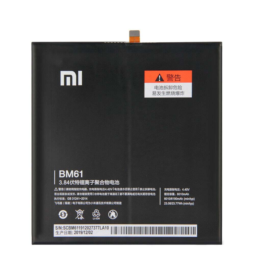 Original Battery Xiaomi Mipad 2 6010mAh 23.08Wh